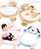 New Baby Gifts